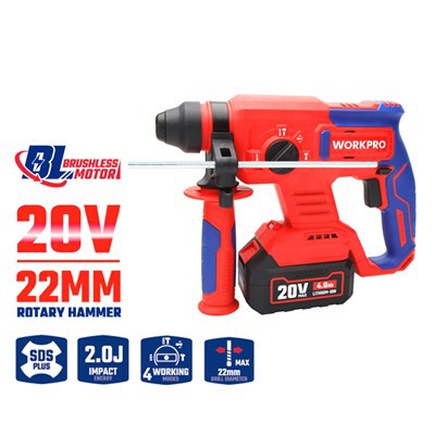 20V BRUŠU ROTAJAIS ĀMURIS